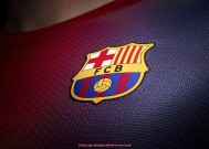 龙珠直播-获得七次意甲冠军的传奇球队回顾