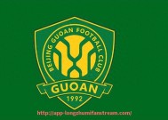 龙珠直播-2015年CBA湖南篮球队完整名单及赛季回顾